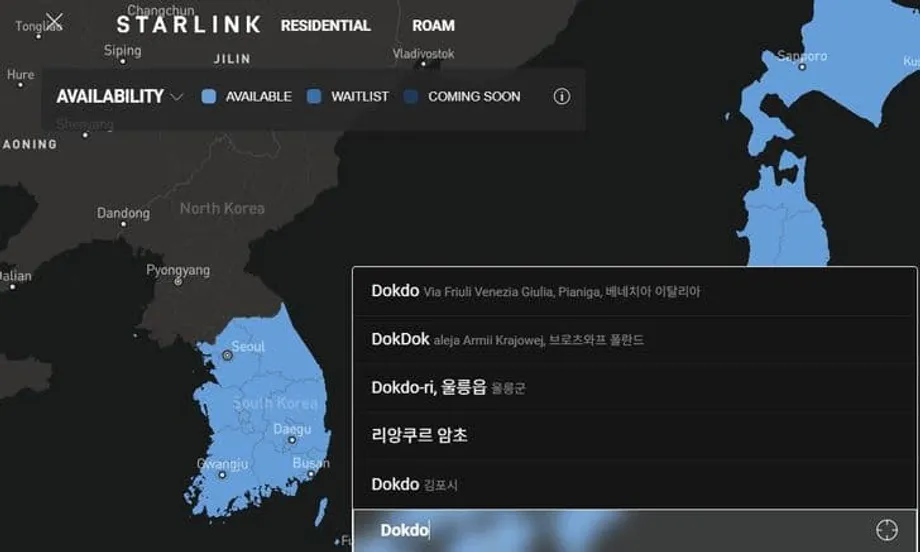 El mapa de Starlink en Corea desata críticas por llamar Liancourt Rocks a Dokdo