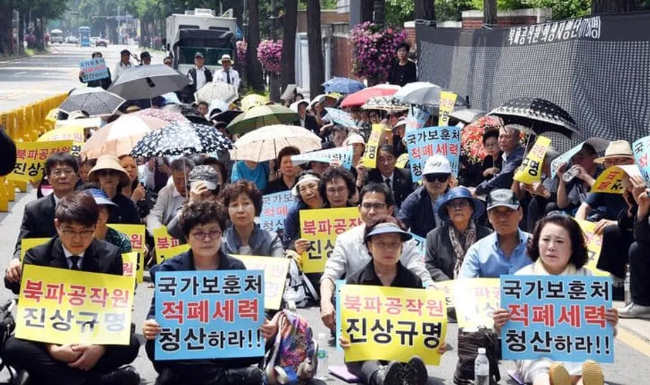 Los agentes secretos de Corea del Sur: la historia desconocida de los operativos encubiertos enviados a Corea del Norte