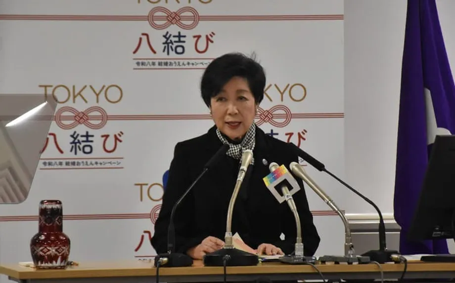 La gobernadora de Tokio impulsa el cobro por la recolección de residuos en los 23 distritos para frenar el aumento de la basura