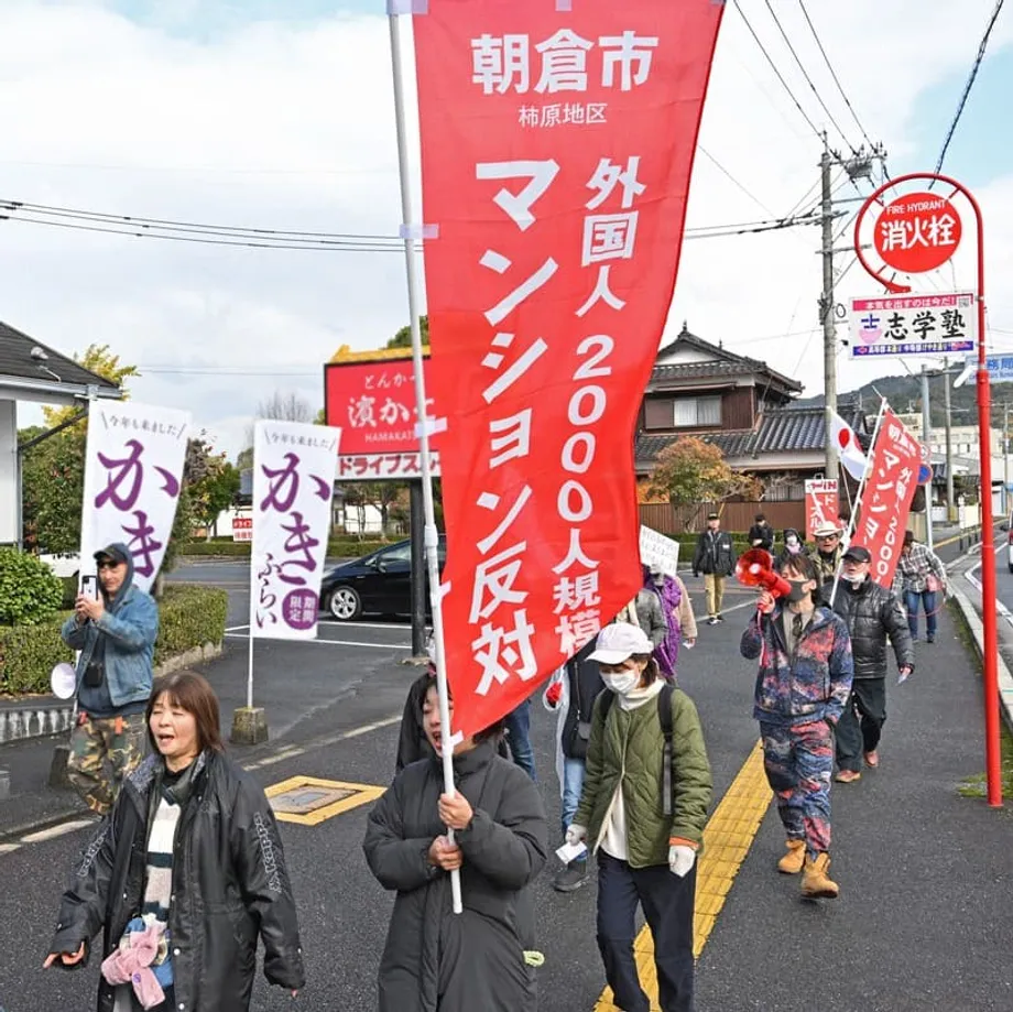 Plan de condominios para extranjeros desata debate nacional sobre inversión y comunidad en Japón