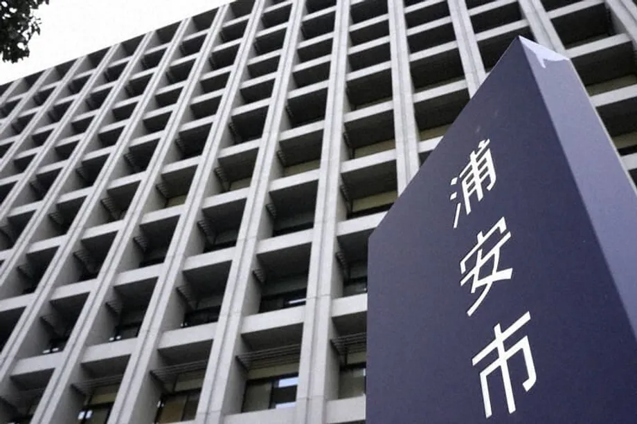 Urayasu será la primera ciudad de la prefectura de Chiba en ofrecer guardería gratuita para bebés