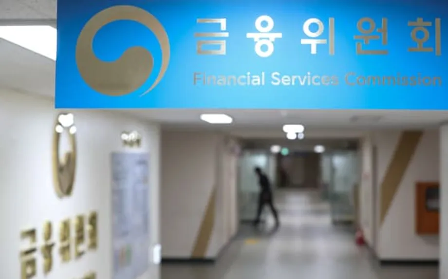 Corea del Sur recupera más del 72 % de los fondos de rescate de la crisis de 1997, un reflejo de décadas de resiliencia económica