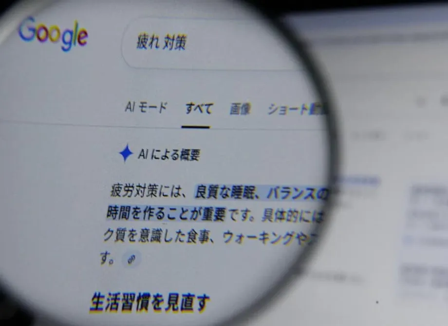 Tres de cada cuatro estudiantes de secundaria en Japón ya usan la IA como asistente de estudio, revela una encuesta
