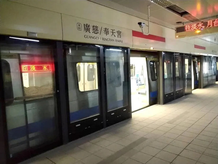 La ampliación de la Línea Roja del metro de Taipéi abrirá a finales de junio tras una década de obras