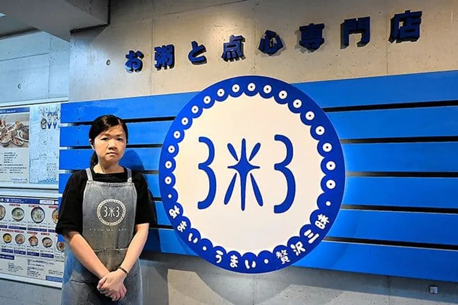 Japón endurece las normas para las visas de negocios mientras se desploman las solicitudes y los barrios afrontan pérdidas