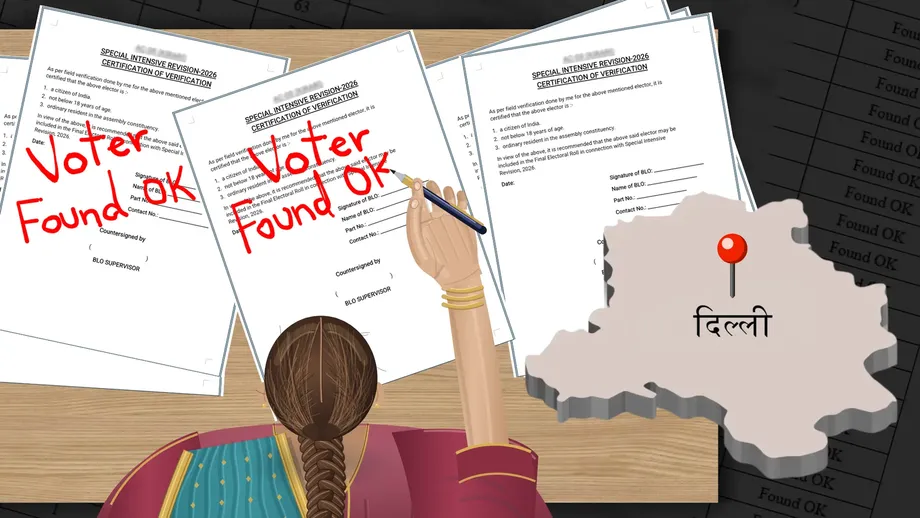 Delhi Voter Roll Cases Cleared Without Documents as BLO Certificates Replace Scrutiny