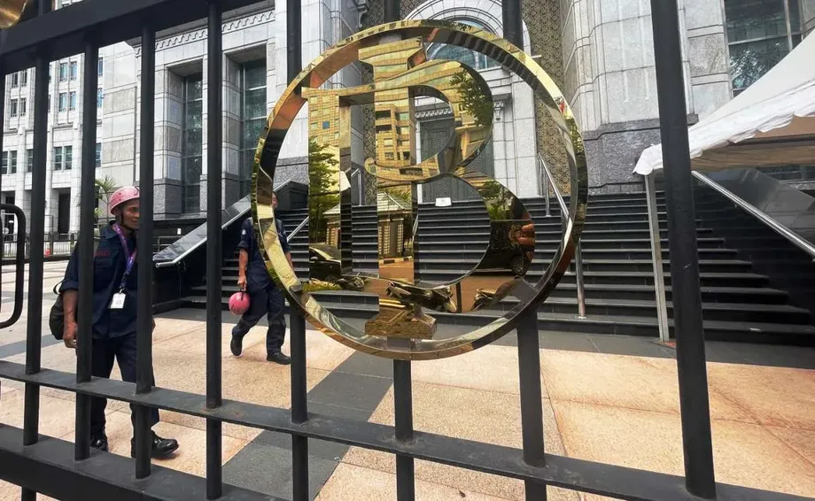 BPK Finds BI-FAST Fraud Detection Weaknesses and Flags Rp4.83 Trillion Pension Contribution