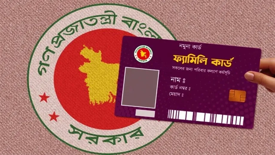 Bangladesh begins Family Card data drive, targeting 44.5 million households by December