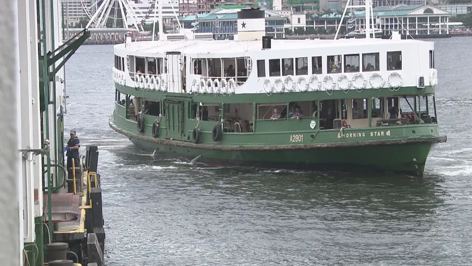 Hong Kong Approves Star Ferry Fare Rise From January 25, Monthly Pass Stays at HK$190