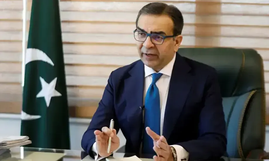 Pakistan Advances Privatisation of 17 State Enterprises and Plans Private Management of Three Airports