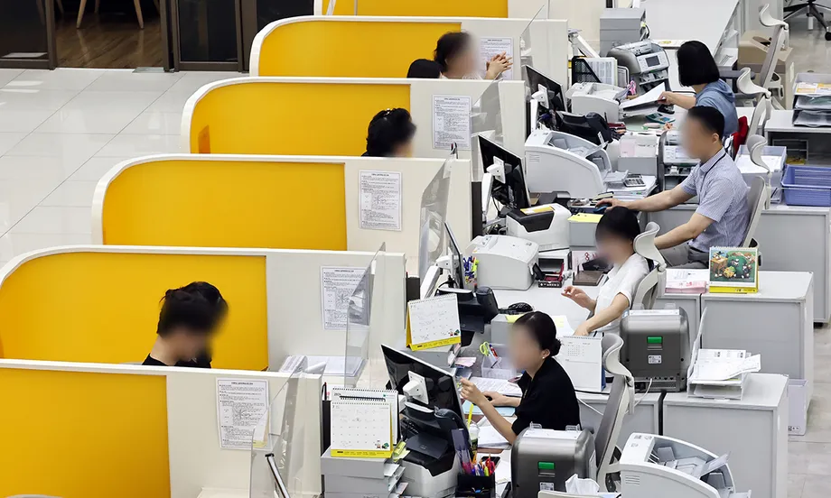 South Korea's Five Biggest Financial Groups Earn Record 19.63 Trillion Won as Quarterly Momentum Slows
