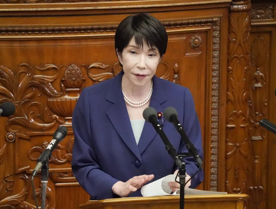 Japan Sets November 4 Debate on Food Tax Cut as Opposition Presses for Details