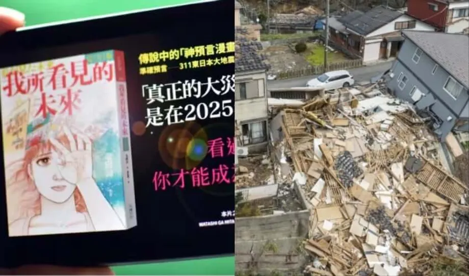 La profecía de un terremoto en Japón en julio de 2025: cómo un manga desató el pánico turístico y qué dice la ciencia