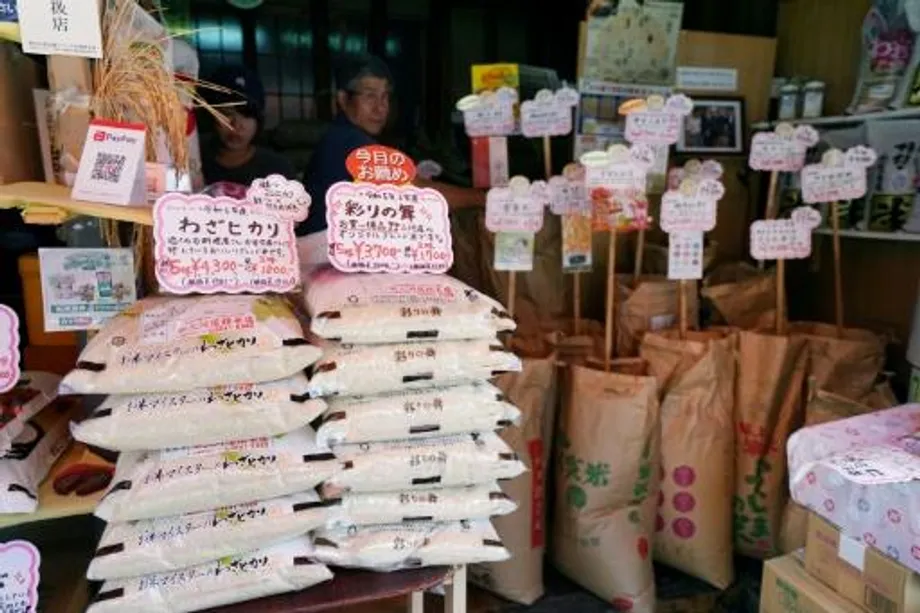El fuerte aumento del precio del arroz en Japón: causas, consecuencias y la lucha por la seguridad alimentaria