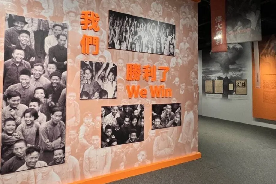 Enviados visitan en Hong Kong una exposición sobre la Segunda Guerra Mundial centrada en la memoria y la paz
